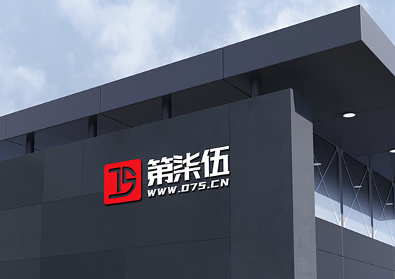 第柒伍（北京）科技有限公司